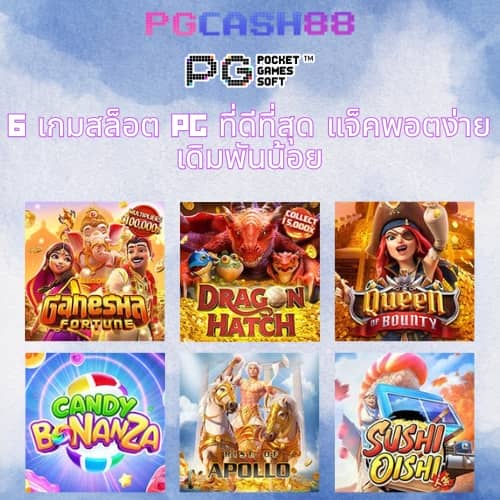 fafa7899 สล็อต